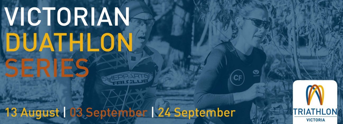 2017-duathlon-dates