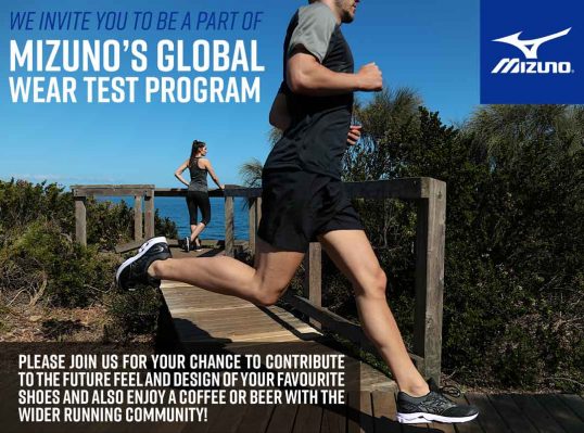 mizuno-global-wear-test-2017-2