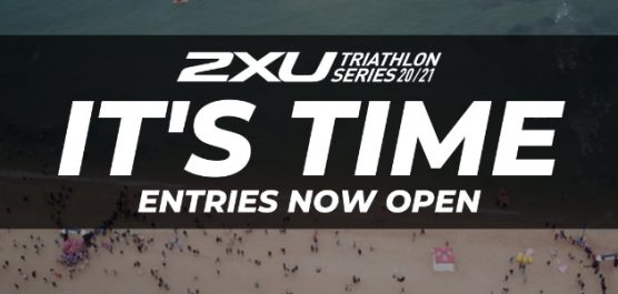 2xu-series