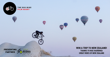 bike-film-night